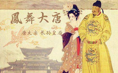 揭秘:这几位古代皇帝很深情终身不立后!