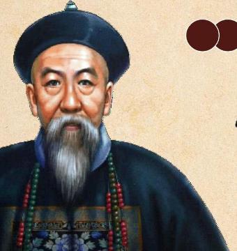 李鸿章办了一企业，现在子公司是世界500强