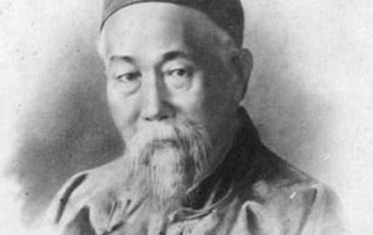 李鸿章办了一企业，现在子公司是世界500强