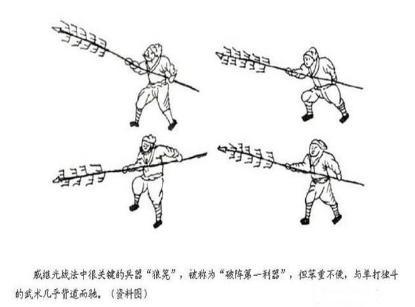 明朝的鸳鸯阵和三才阵有什么不同 有什么却别