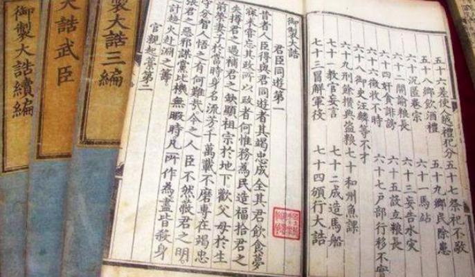 朱元璋提倡百姓“越级上访”，上访的人却越来越少