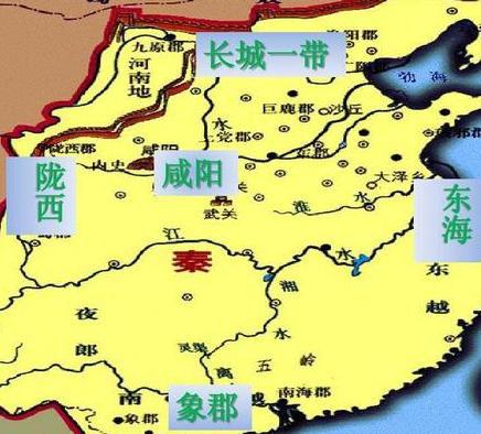 秦始皇如果多活十二年的话 秦朝又会是什么样的变化