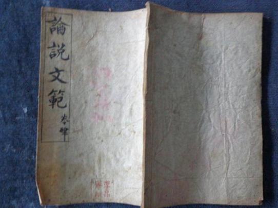 伍子胥在逃亡途中,为何多次受到他人帮助