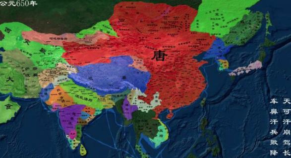 历史上最“坚强”的王朝,国都曾失守六次