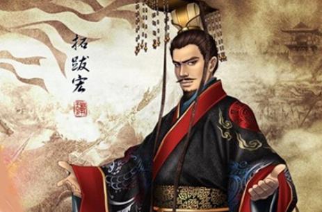 北魏孝文帝元宏简介,拓跋宏为何33岁英年早逝?