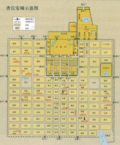 揭秘唐朝长安街道到底多大 光主干道朱雀大街的宽度达到150多米