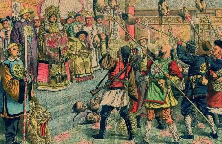 顾命八大臣出现于什么时候