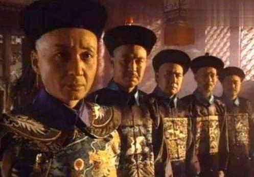 顾命八大臣出现于什么时候