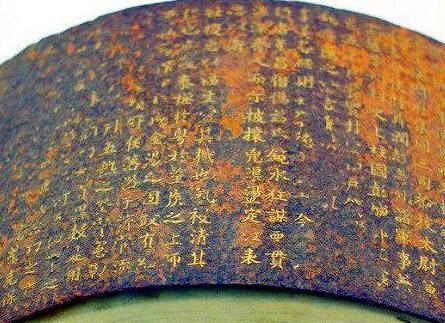 皇帝的御赐之物到底是什么样的 都有什么权利呢