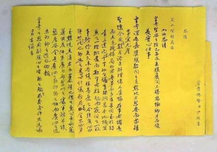 清朝时期到底发生了什么事情 为何总督的权力出现增长的趋势呢