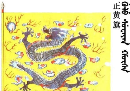 多尔衮是因为爱情放弃皇位的吗 实际情况却是被迫放弃的