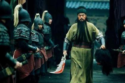 关羽最后到底想得到了什么 为何要放弃最终的救命稻草呢