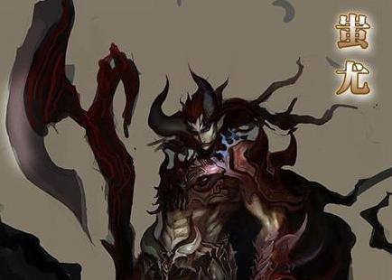 黄帝的坐骑是龙 那么他的对手真的是骑熊猫吗