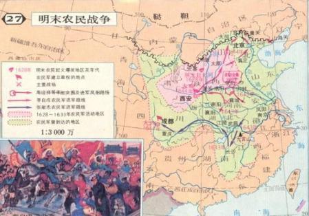 明朝的灭亡到底是天灾还是人祸呢 看看崇祯就知道了