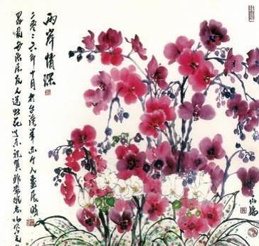 花间派的代表人物有哪些