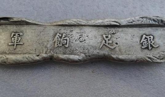 大太监魏忠贤，死后军队连军饷都没得法