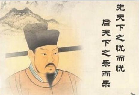 范仲淹的十七世孙范文程，到底是英雄还是汉奸