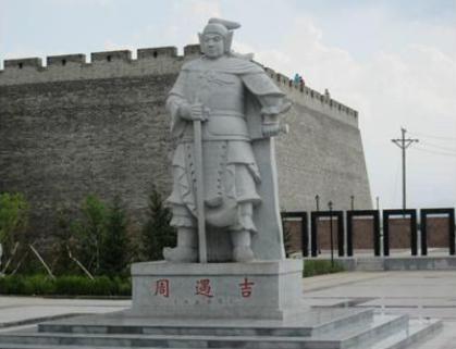 周遇吉的实力有多强 在多一个他李自成就能进入京师了