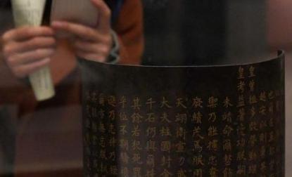 古代免死金牌真的什么罪都免吗 有一种罪是不能免死的