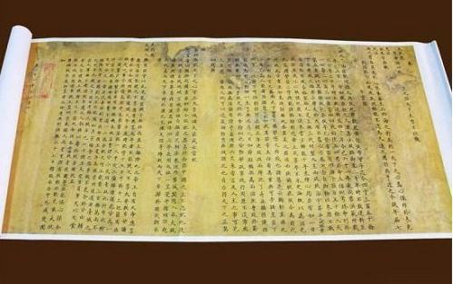 努尔哈赤反明的七大恨是由多不靠谱