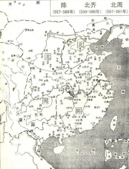 南北朝时期南朝的最后一个朝代：陈朝的历史发展