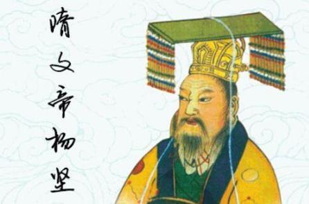 历史上真实的隋炀帝！杨广对国家做出的贡献超出你的想象！