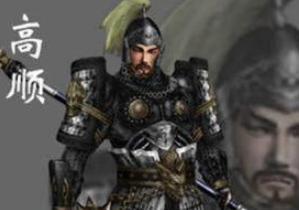 三国时期死得最可惜的五大猛将，他们分别是谁