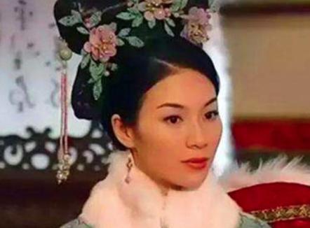 清朝历史上最惨的皇后 因为一块虚无缥缈的金子被人搜肠刮肚