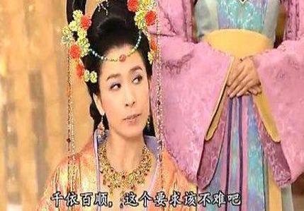 都说驸马的生活很惨 你知道清朝时期的惨到什么程度