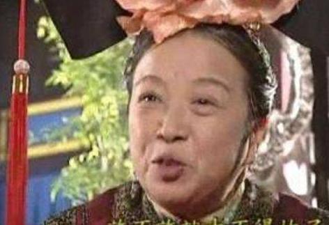 都说驸马的生活很惨 你知道清朝时期的惨到什么程度