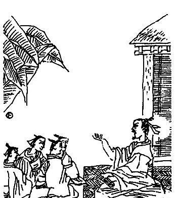 许行属于什么学派