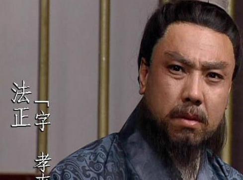 法正和庞统的死相比 谁对刘备的打击哪位的更大