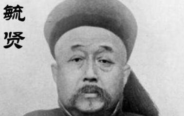 做“酷吏”需要具备什么样的条件