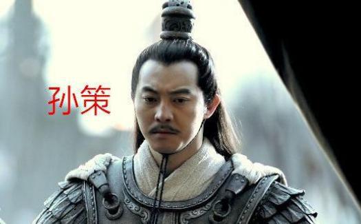 太史慈在三国中真的被低估了吗