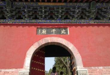 《封神演义》背后比干之死的真相