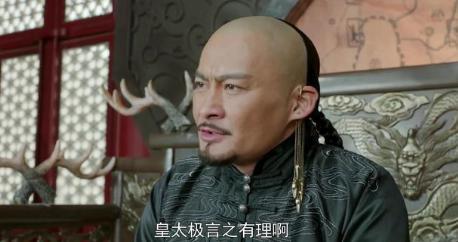 皇太极继位与三大贝勒平起平坐，用14年下了一盘好棋！