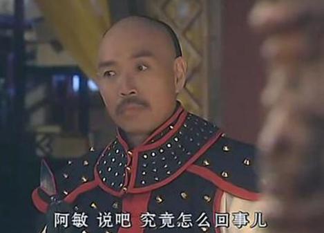 皇太极继位与三大贝勒平起平坐，用14年下了一盘好棋！