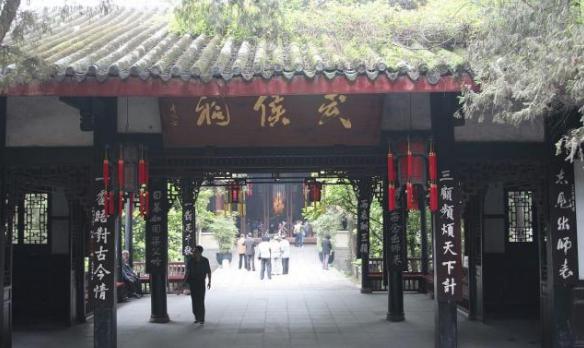 诸葛亮离开人世，为何让人在他嘴里放七粒米