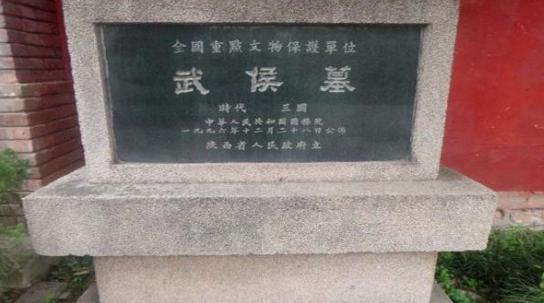 诸葛亮离开人世，为何让人在他嘴里放七粒米