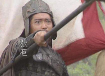 蜀汉被灭之后 为何张飞的后人却没有事情呢