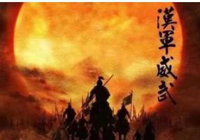 路博德有多厉害