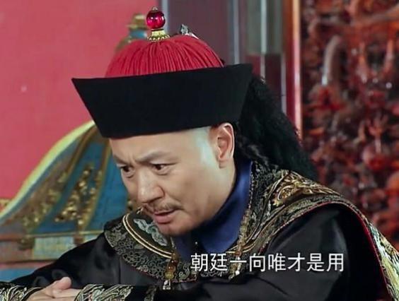 他因皇上的笔误，从无名小卒升为二品要员