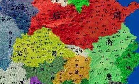 五代十国有多少皇帝