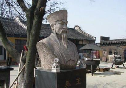 桑弘羊之问指的是什么