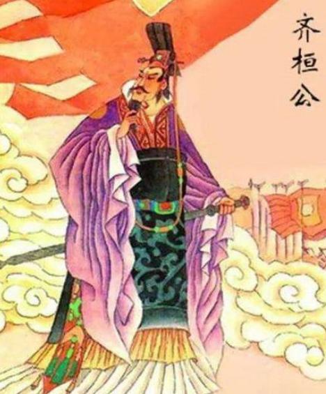 说说春秋的那些君主们：宋桓公背信弃义，齐桓公一诺千金