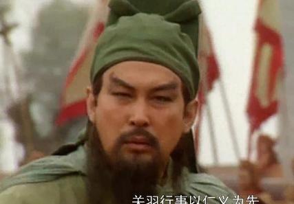 关羽过五关斩六将到底是哪几个地方哪几个人