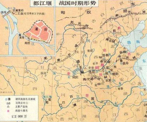 秦国到底做了什么 为何六国曾经五次联合攻打都失败了