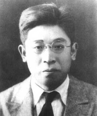 贾兰坡主要在研究什么