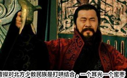 轲比能杀扶罗韩是出于什么样的动机呢 对手的原因呢