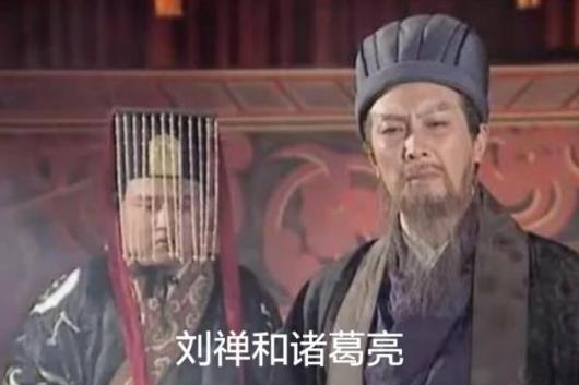 古往今来都在贬阿斗，殊不知阿斗是大智若愚！